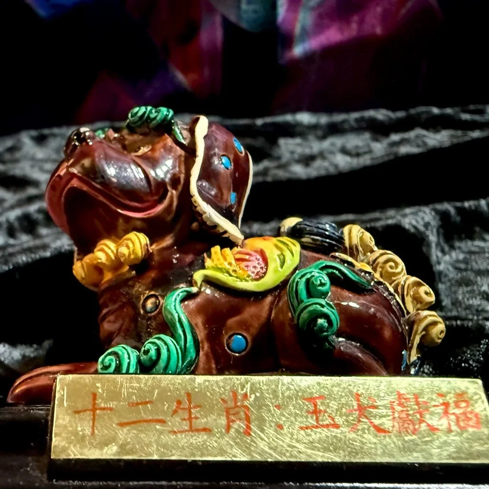 Chinese Guardian Lion Foo Dog